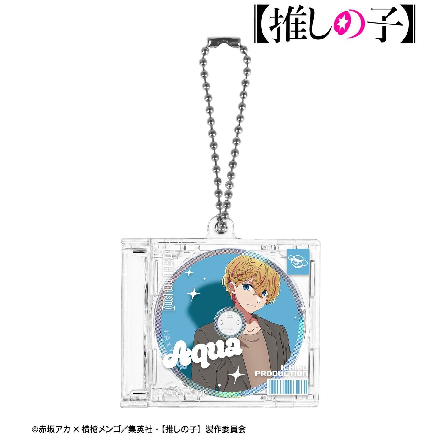goods image