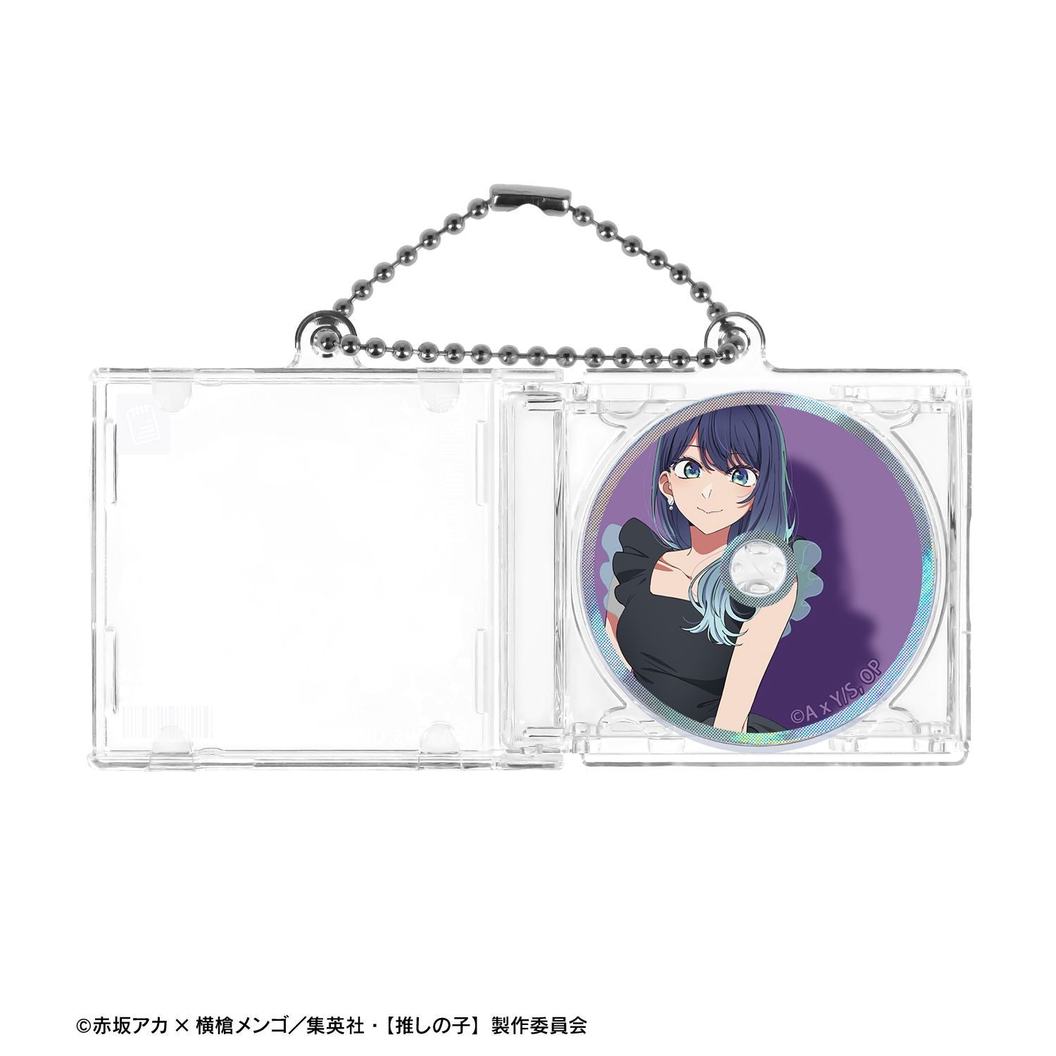 goods image