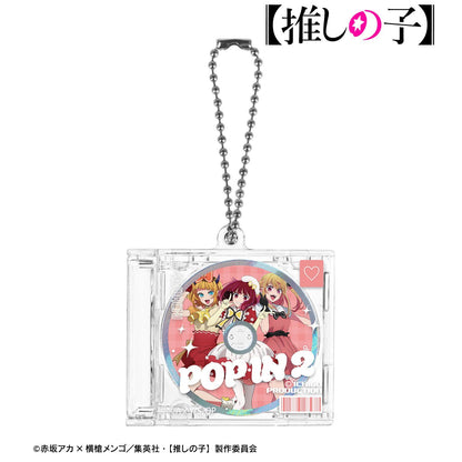 goods image