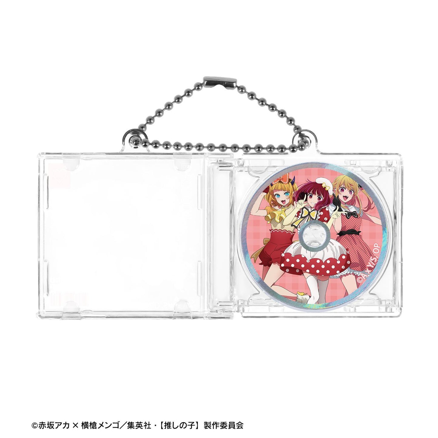 goods image