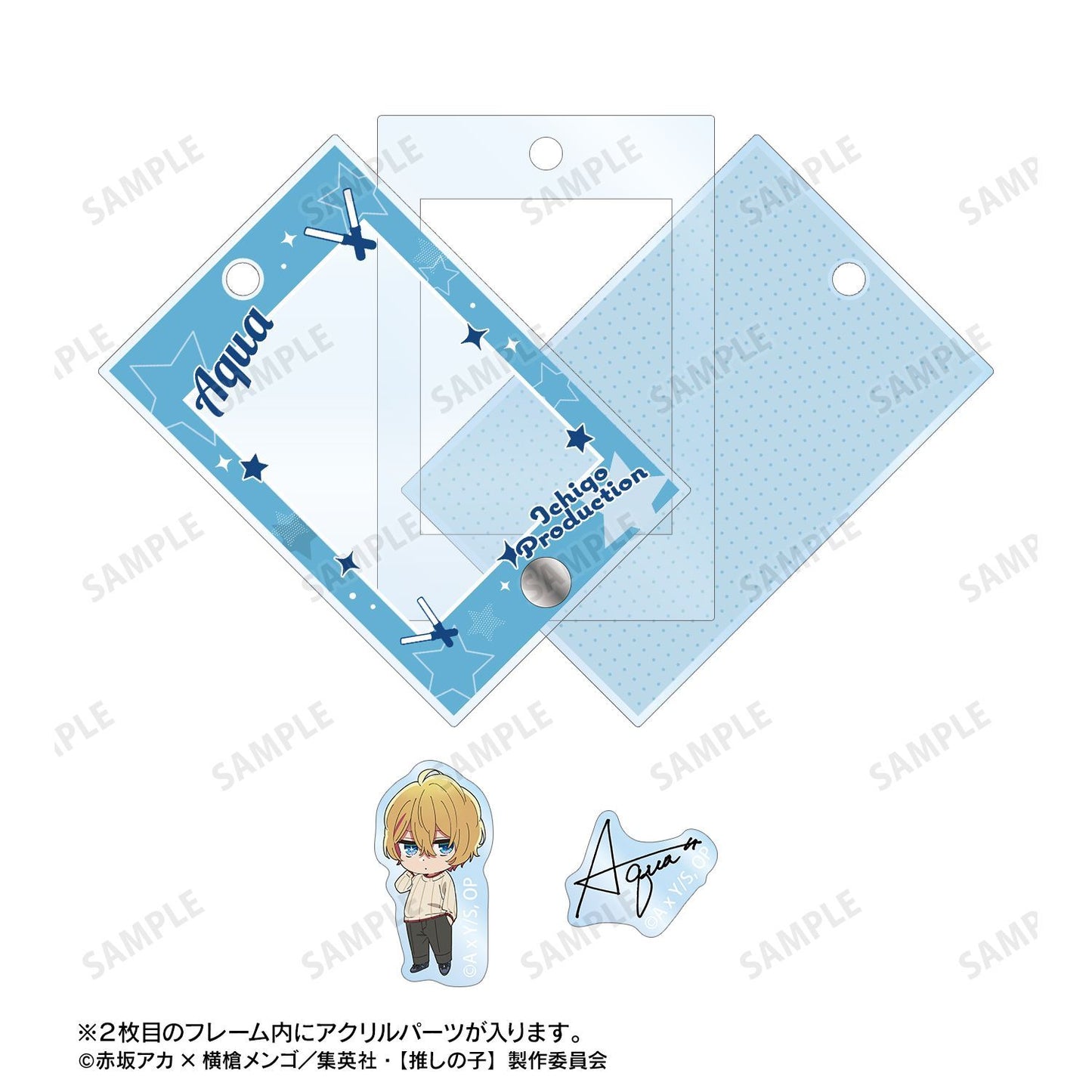 goods image