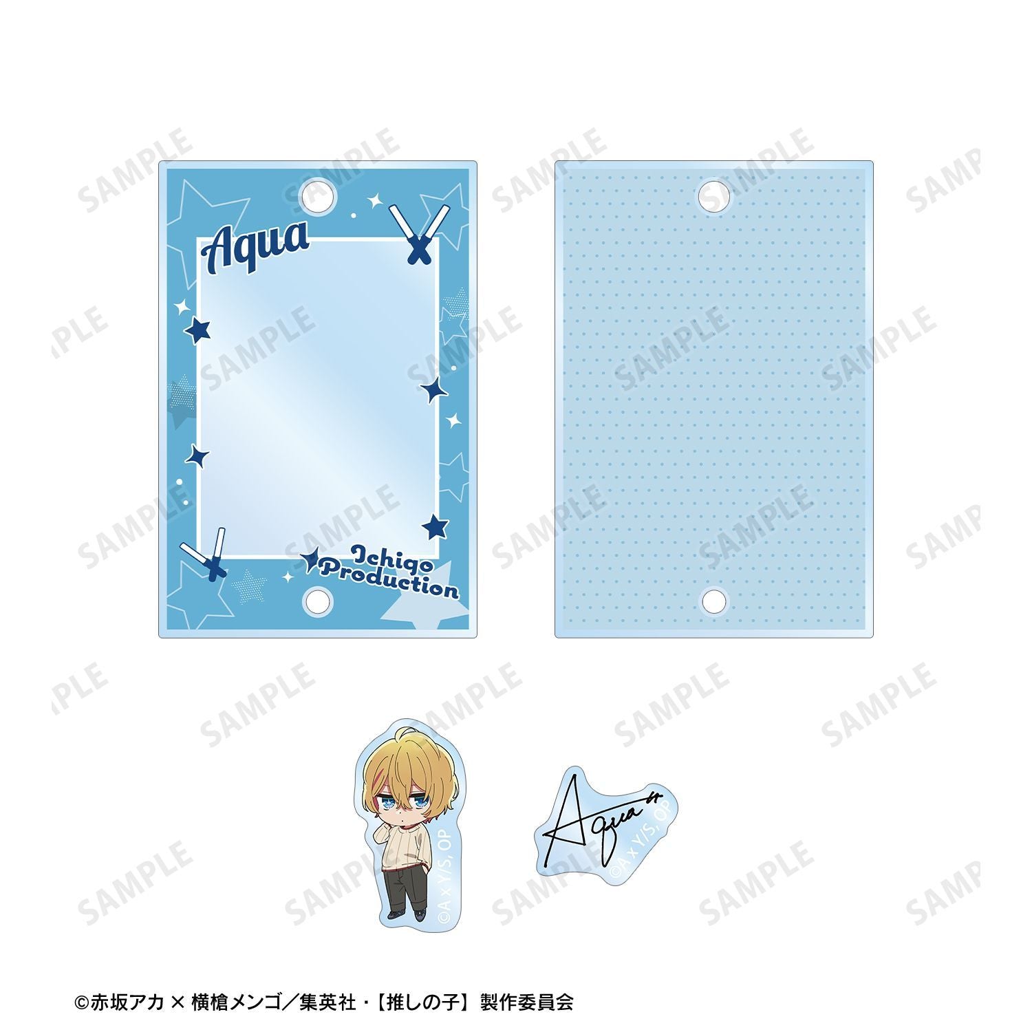 goods image