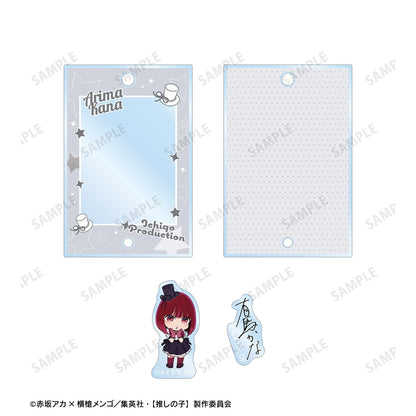 goods image