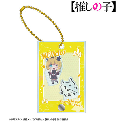 goods image