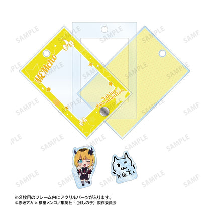 goods image