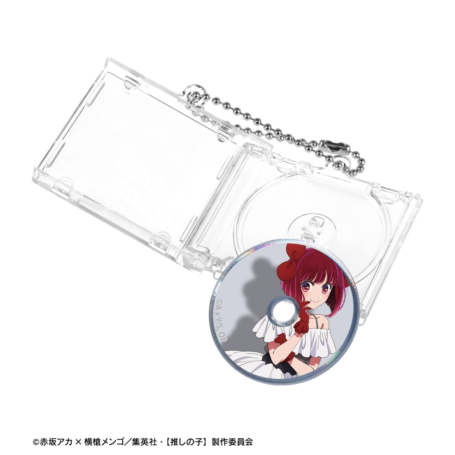 goods image