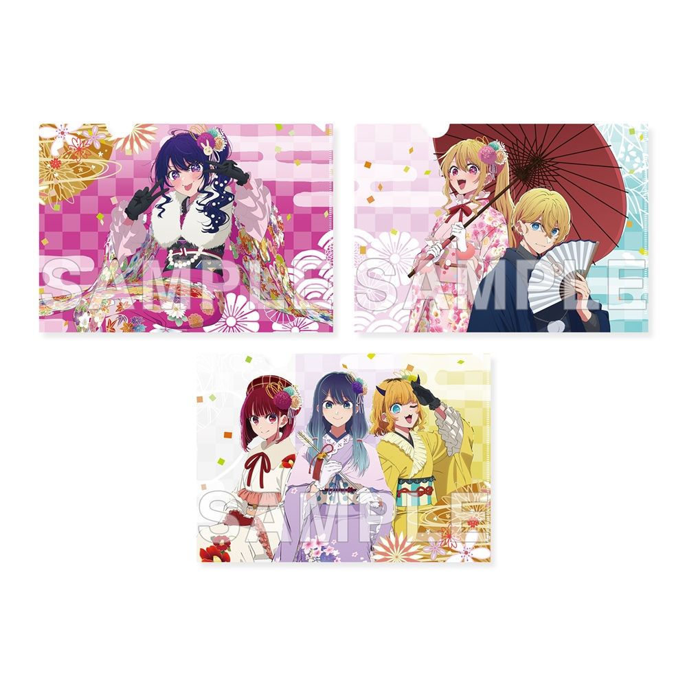 goods image