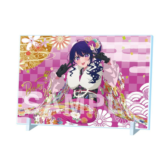 goods image