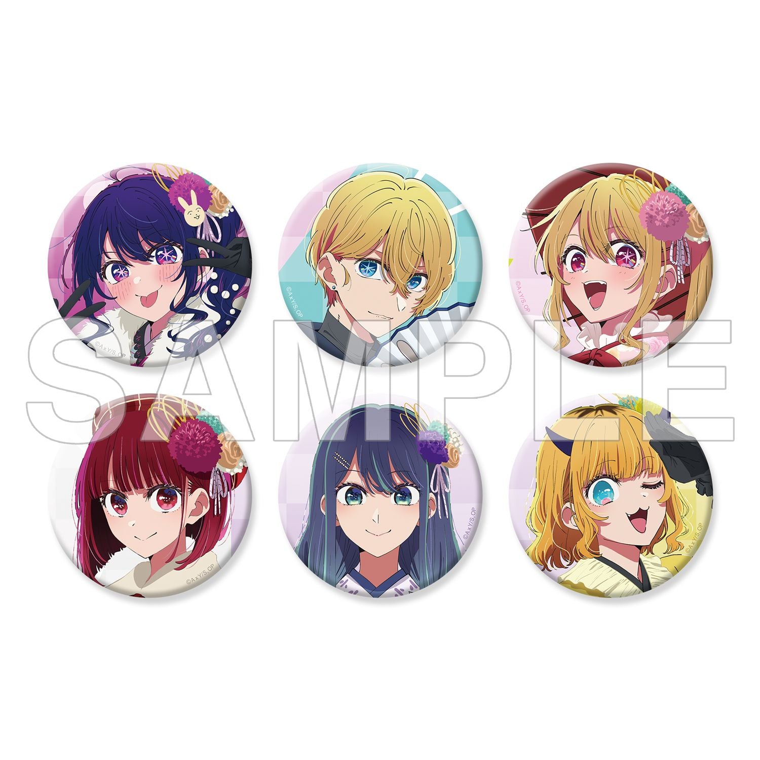 goods image