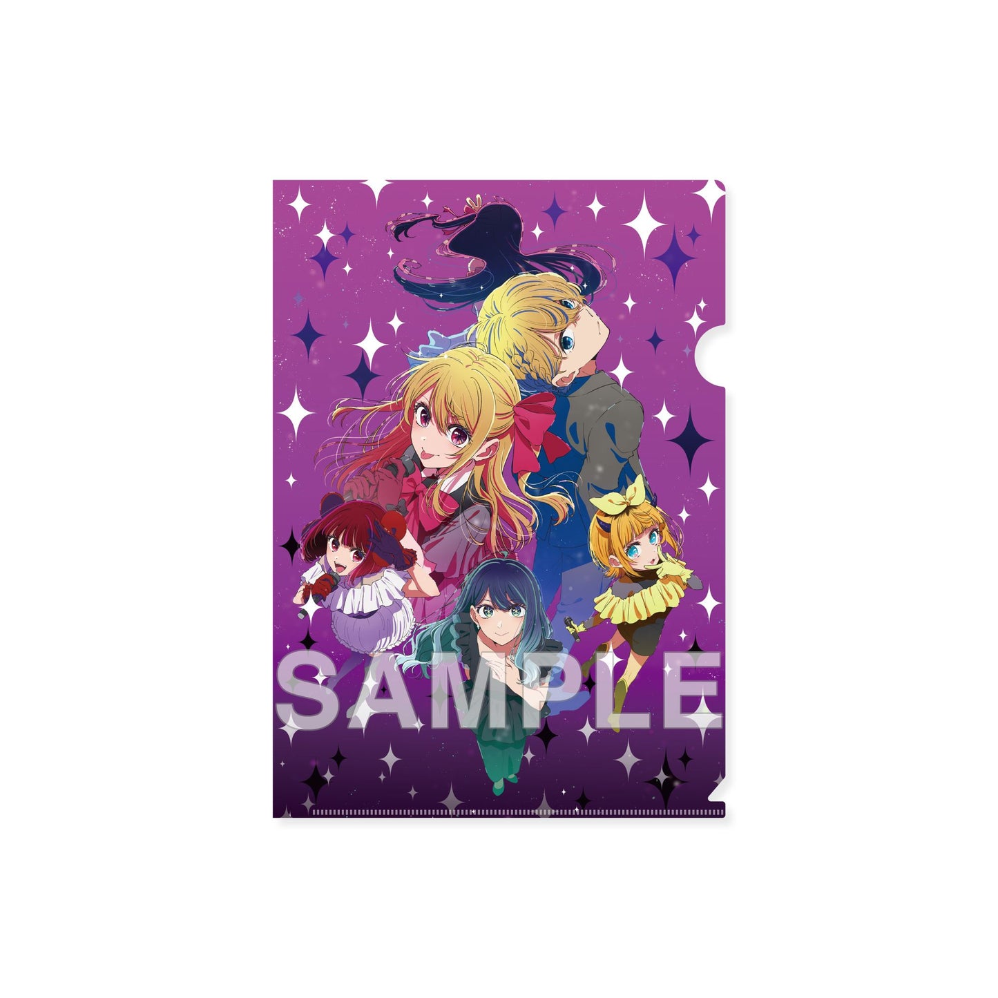 goods image