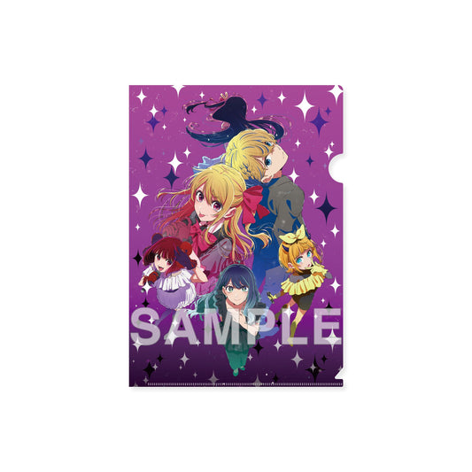 goods image