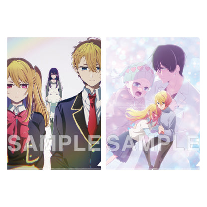 goods image