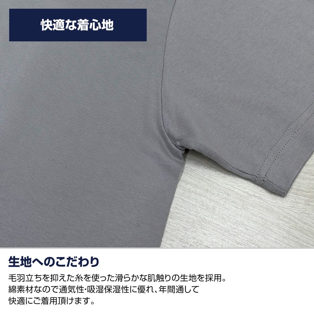 goods image
