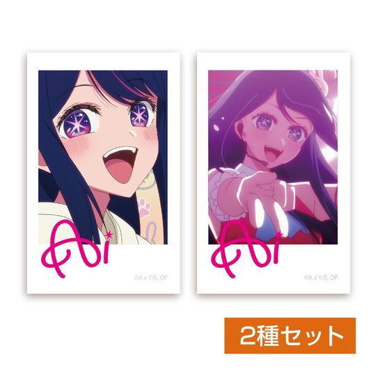 goods image