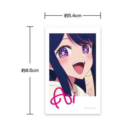 goods image