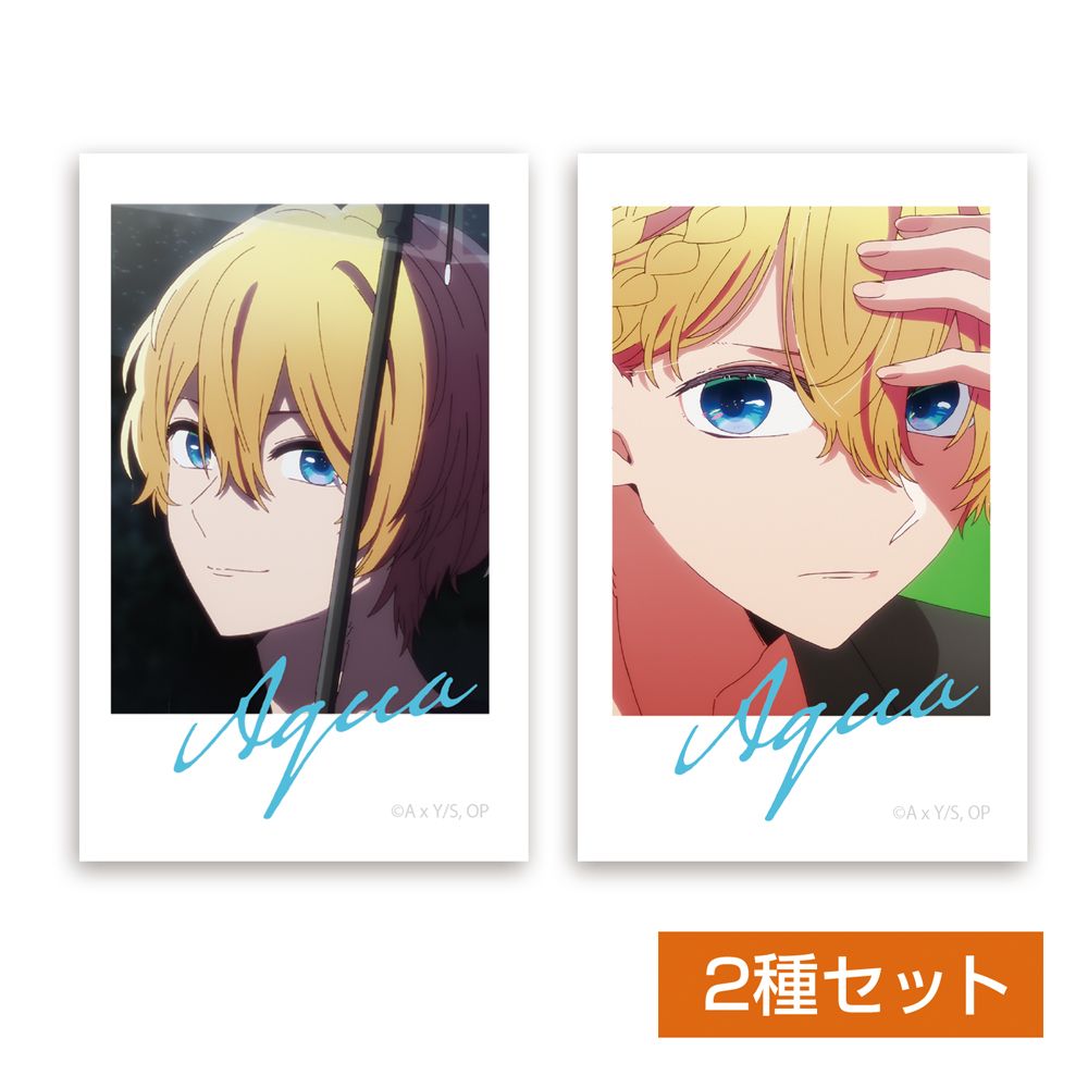 goods image