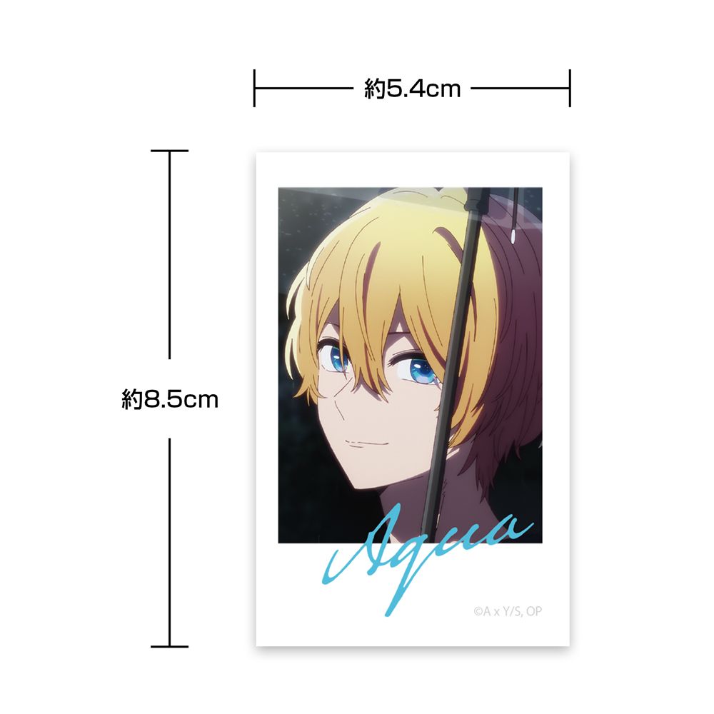 goods image