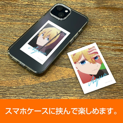 goods image