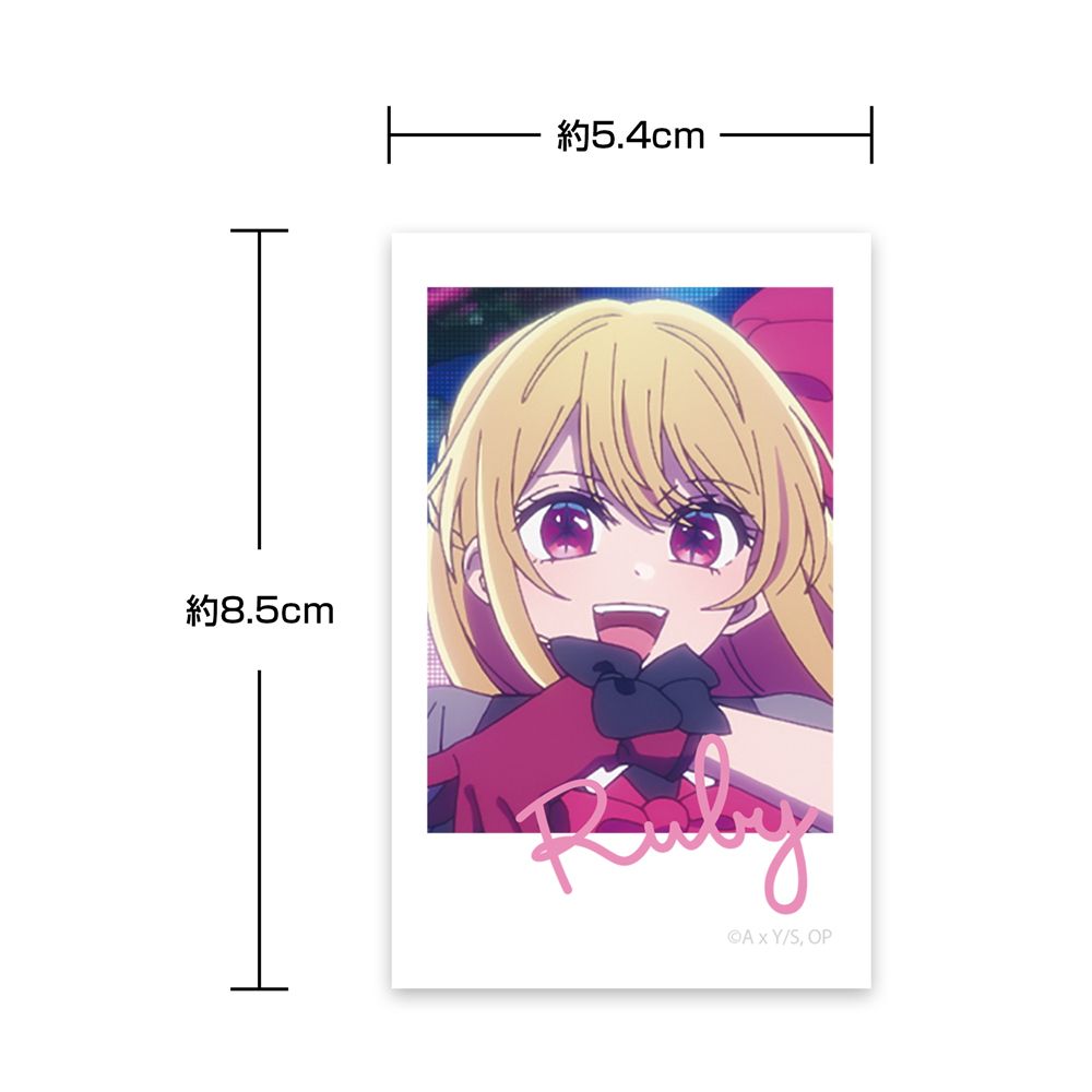 goods image
