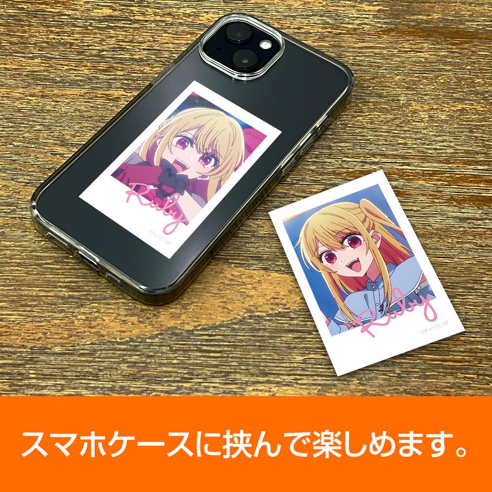 goods image