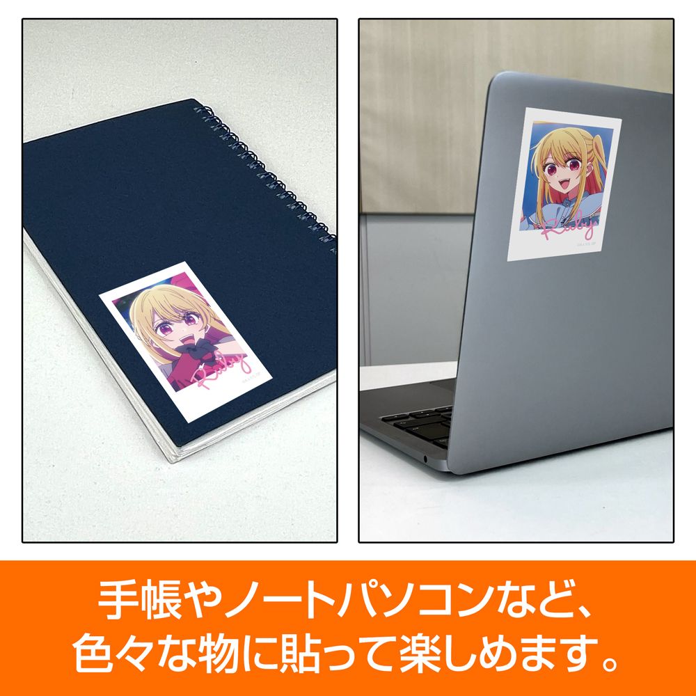 goods image