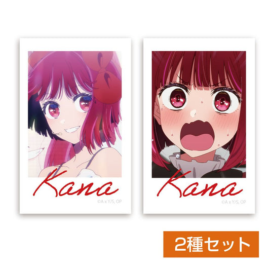 goods image
