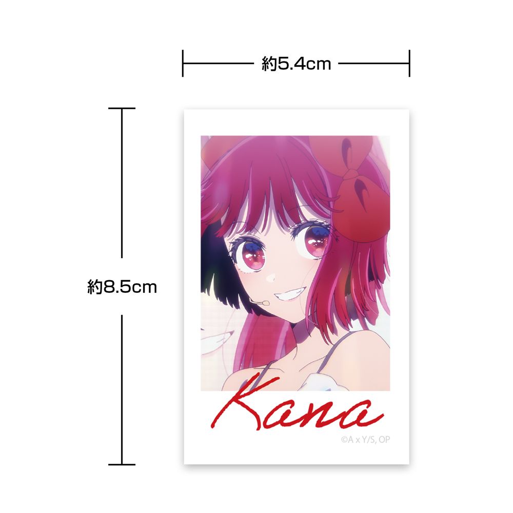 goods image
