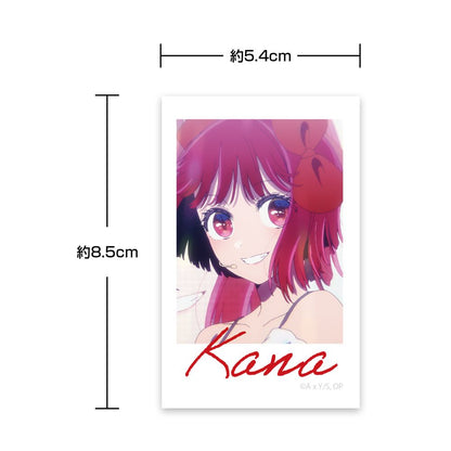 goods image