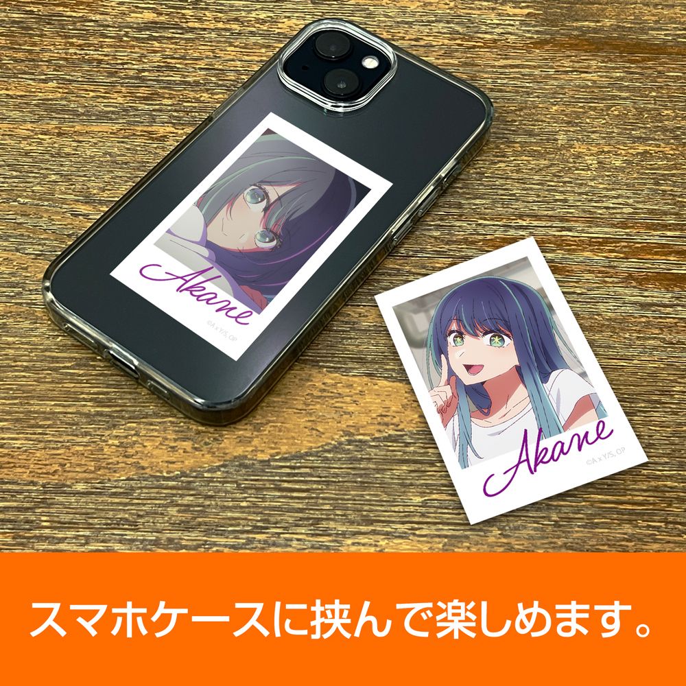 goods image