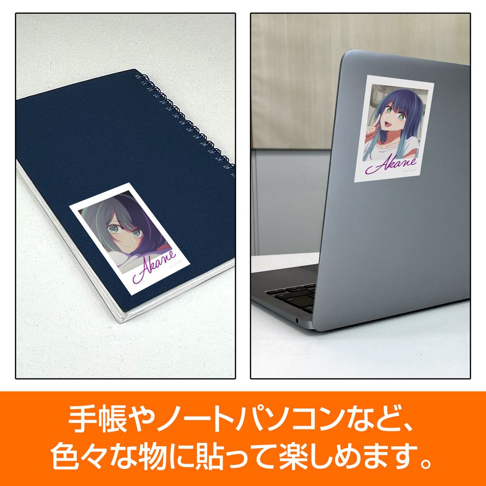 goods image