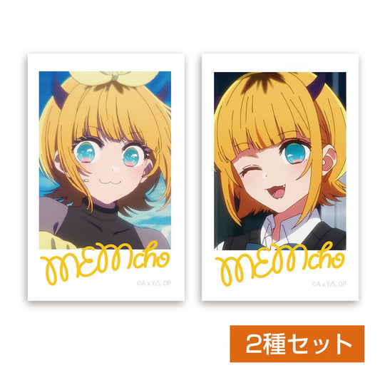 goods image