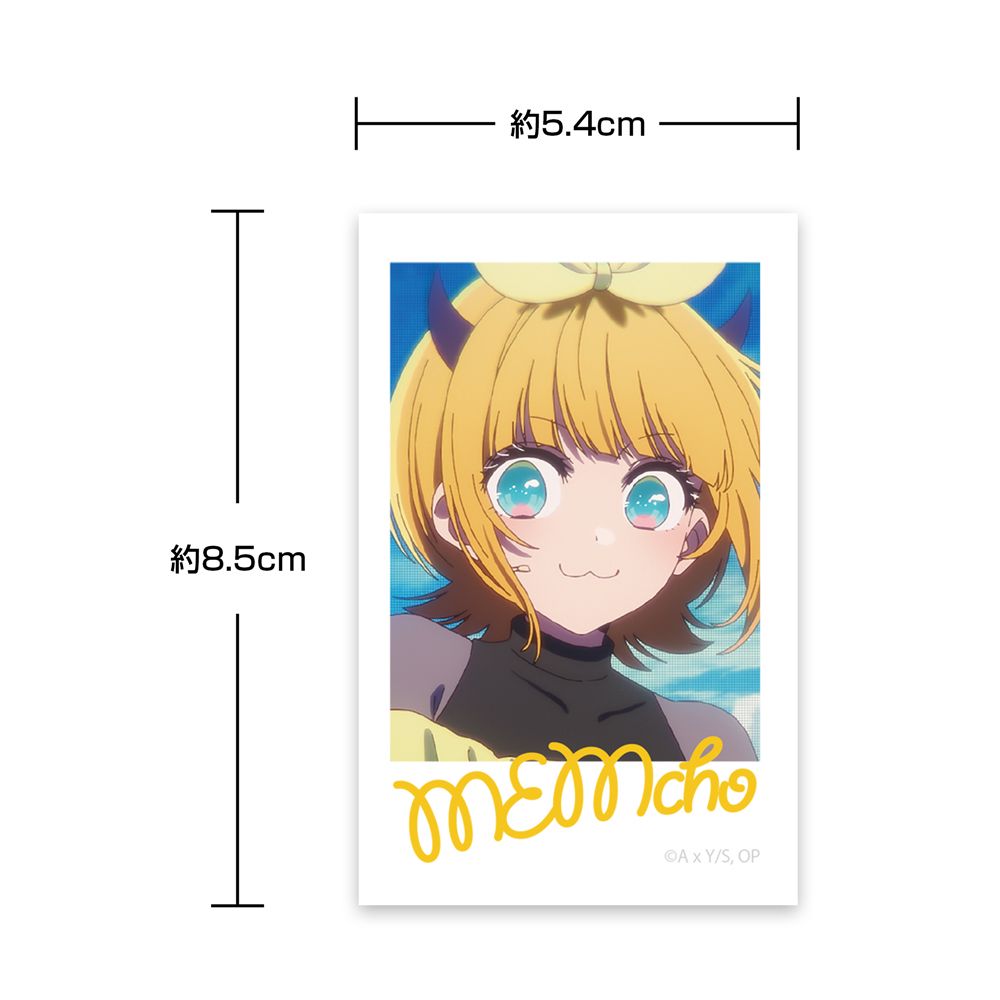 goods image