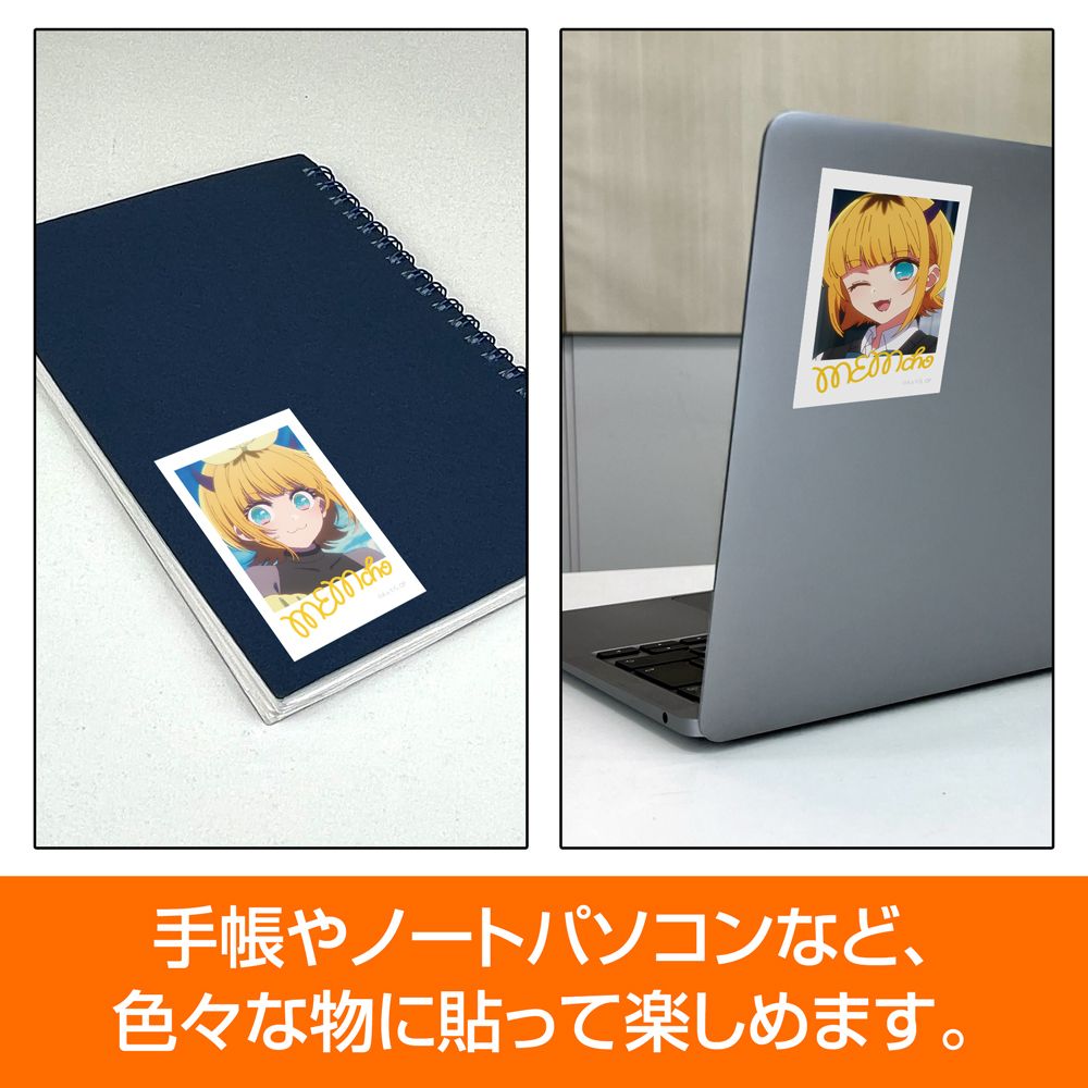 goods image