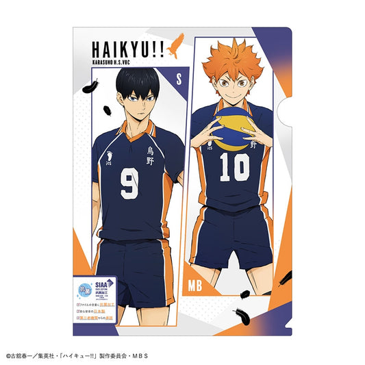 ハイキュー!!_抗菌A4シングルクリアファイル(烏野高校)