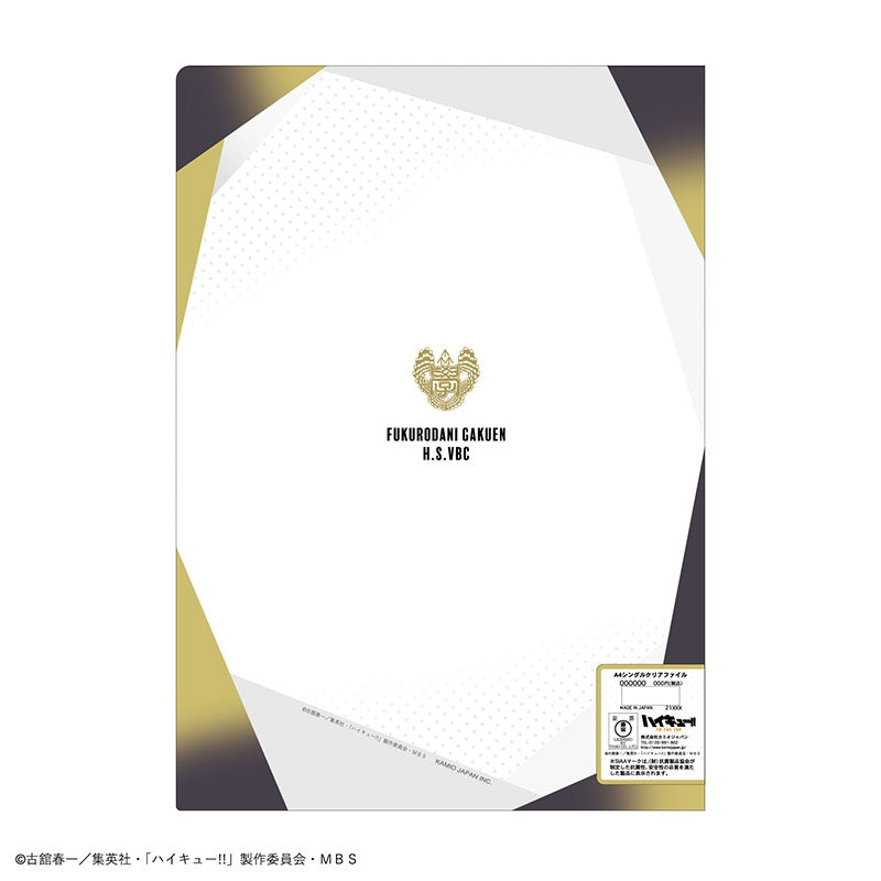 ハイキュー!!_抗菌A4シングルクリアファイル(梟谷学園高校)