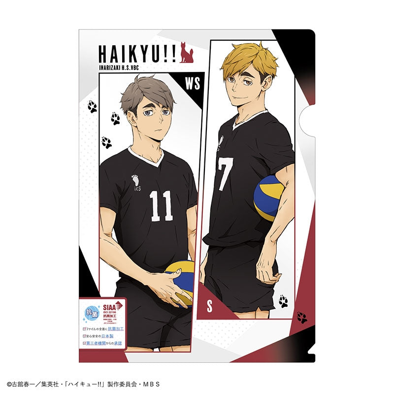 ハイキュー!!_抗菌A4シングルクリアファイル(稲荷崎)