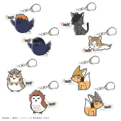 ハイキュー!!_トレーディングタッチレスチャーム