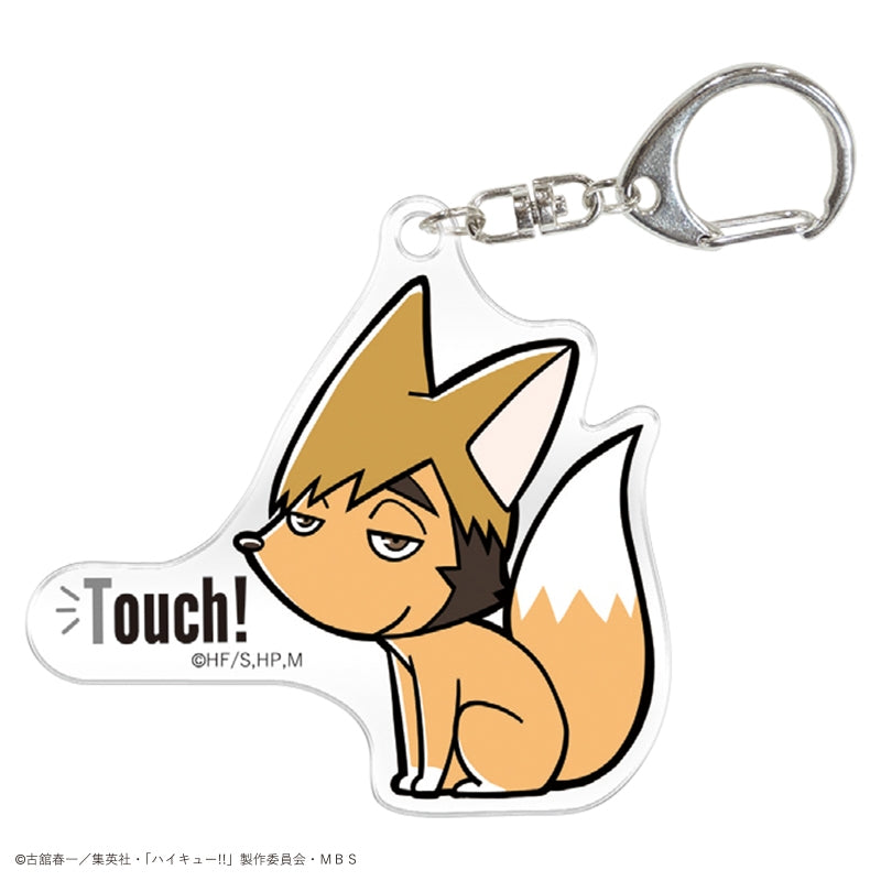 ハイキュー!!_トレーディングタッチレスチャーム