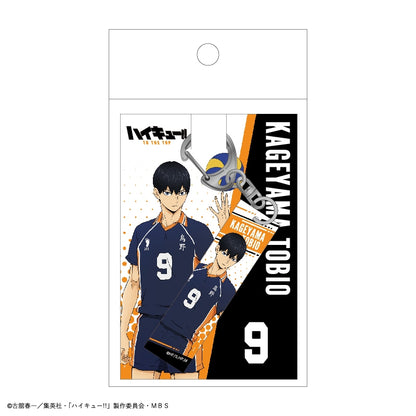 ハイキュー!!_アクリルスティックキーホルダー(影山飛雄)