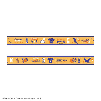 ハイキュー!!_マスキングテープ(烏野高校/モチーフ)