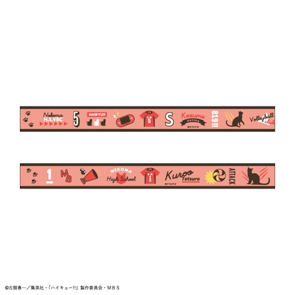 ハイキュー!!_マスキングテープ(音駒/モチーフ)