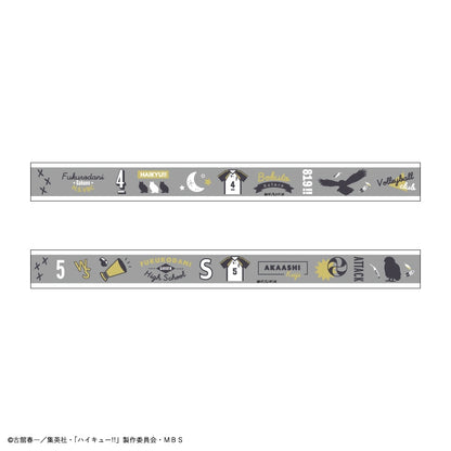 ハイキュー!!_マスキングテープ(梟谷学園高校/モチーフ)