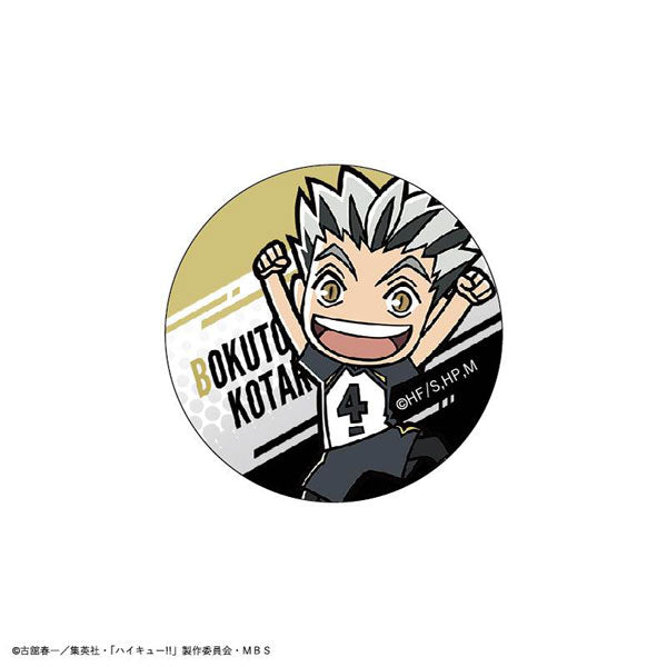 ハイキュー!!_クリスタルマグネット(木兎光太郎)