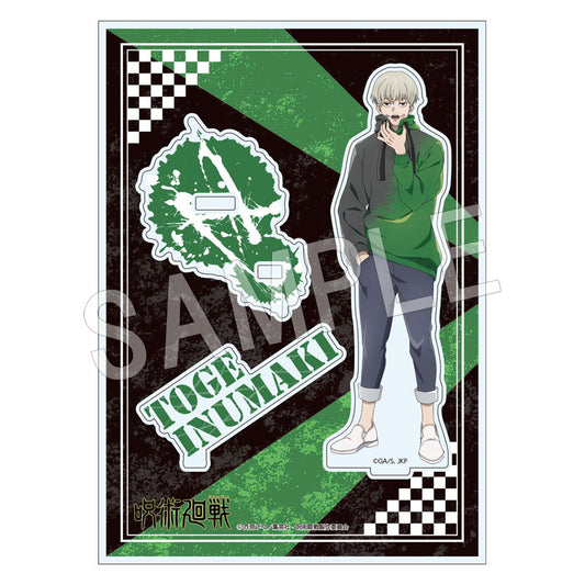 呪術廻戦_アクリルスタンド_狗巻棘