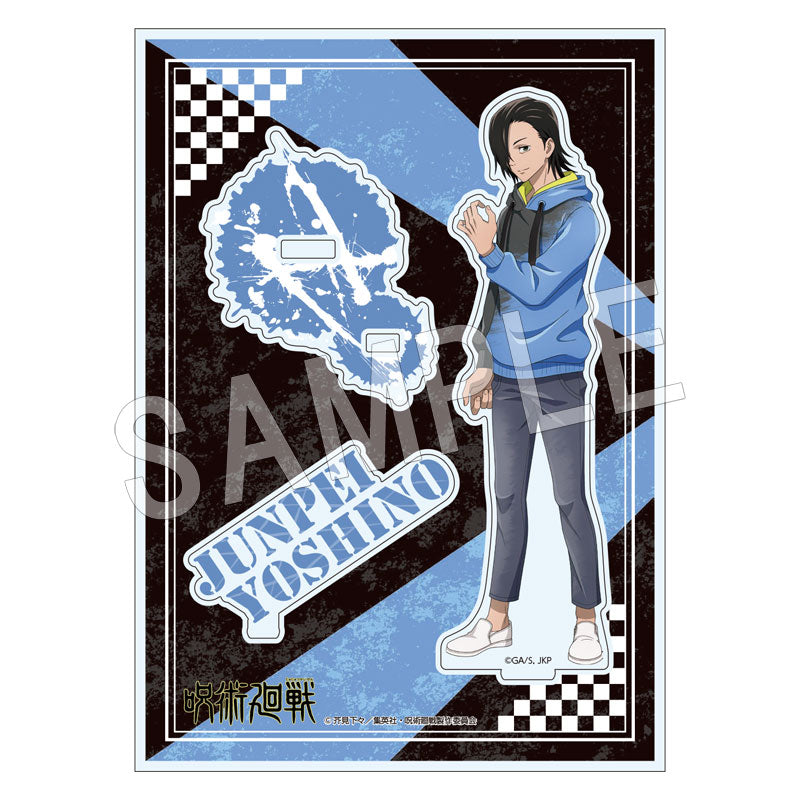 呪術廻戦_アクリルスタンド_吉野順平