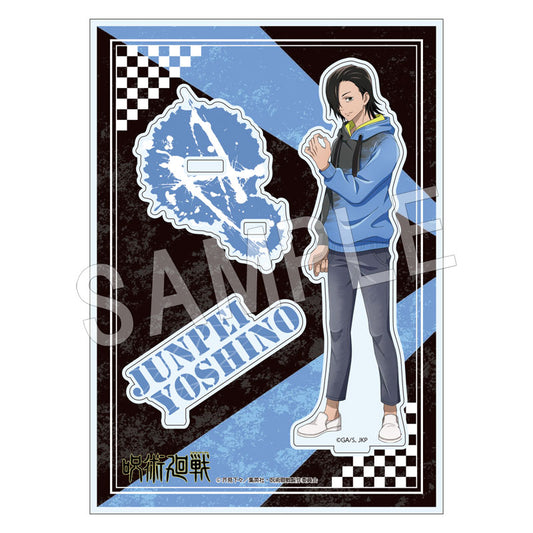 呪術廻戦_アクリルスタンド_吉野順平