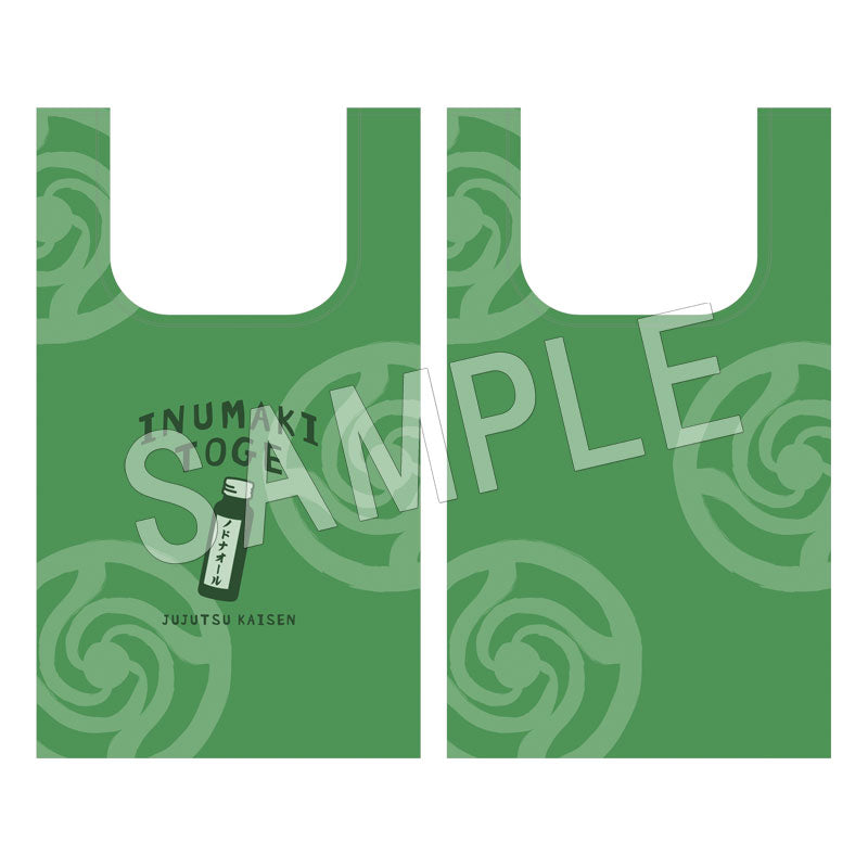 呪術廻戦_マルシェバッグ_狗巻棘