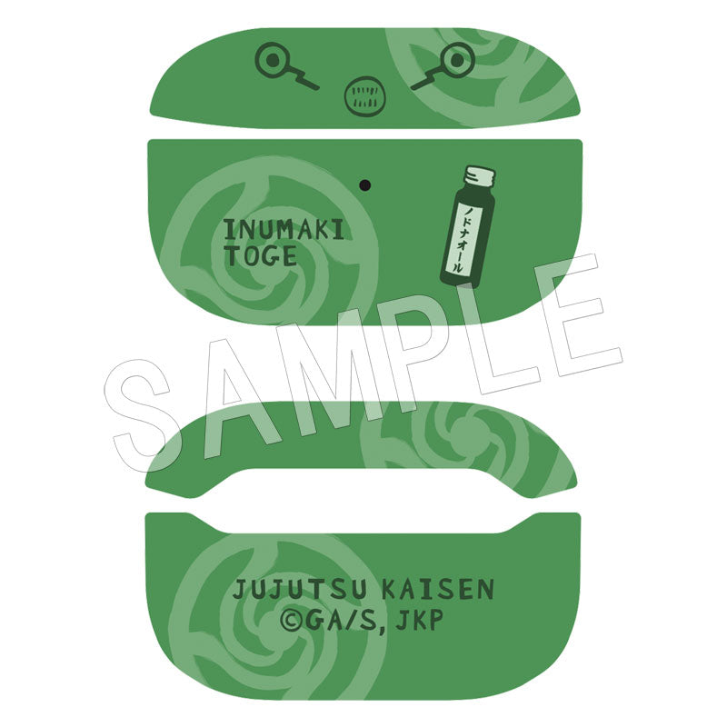 呪術廻戦_AirPods_Proケース_狗巻棘