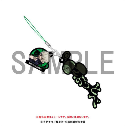 呪術廻戦_セリフストラップ_狗巻棘