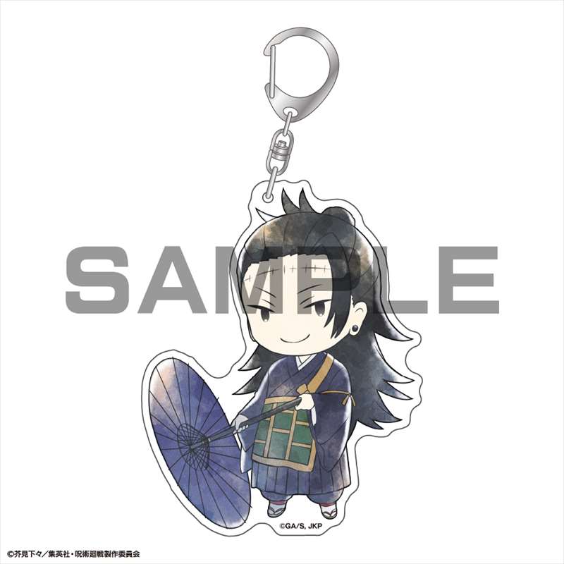 呪術廻戦_傘っこ_アクリルキーホルダー_夏油傑